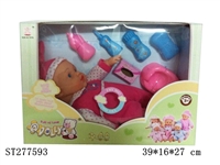 ST277593 - DOLL WITH IC