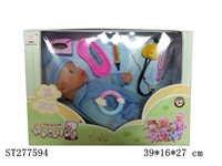 ST277594 - DOLL WITH IC