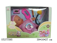 ST277595 - DOLL WITH IC