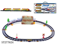 ST277624 - B/O RAILCAR