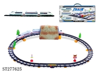 ST277625 - B/O RAILCAR