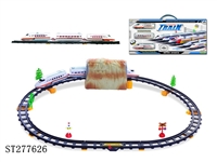 ST277626 - B/O RAILCAR