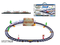 ST277629 - B/O RAILCAR