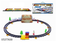 ST277630 - B/O RAILCAR