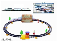 ST277631 - B/O RAILCAR
