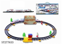 ST277633 - B/O RAILCAR