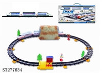 ST277634 - B/O RAILCAR