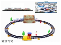 ST277635 - B/O RAILCAR