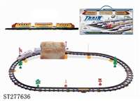 ST277636 - B/O RAILCAR