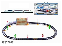 ST277637 - B/O RAILCAR