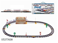 ST277638 - B/O RAILCAR