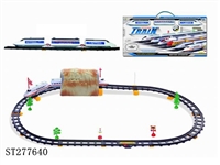 ST277640 - B/O RAILCAR