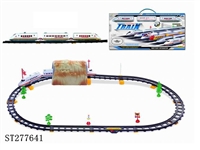 ST277641 - B/O RAILCAR