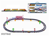ST277642 - B/O RAILCAR