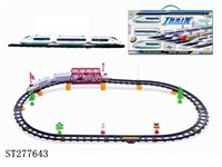 ST277643 - B/O RAILCAR