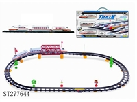 ST277644 - B/O RAILCAR