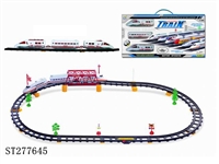 ST277645 - B/O RAILCAR