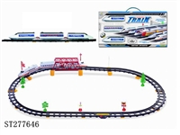 ST277646 - B/O RAILCAR