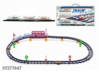 ST277647 - B/O RAILCAR