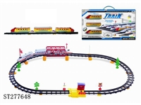 ST277648 - B/O RAILCAR