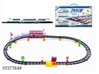 ST277649 - B/O RAILCAR