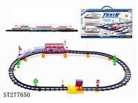 ST277650 - B/O RAILCAR
