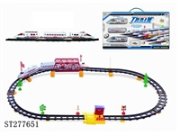 ST277651 - B/O RAILCAR