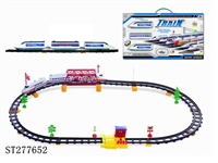 ST277652 - B/O RAILCAR