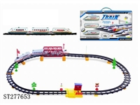 ST277653 - B/O RAILCAR