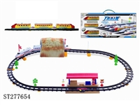 ST277654 - B/O RAILCAR