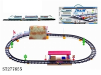 ST277655 - B/O RAILCAR
