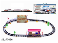 ST277656 - B/O RAILCAR