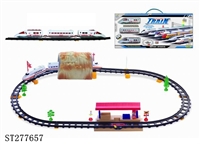 ST277657 - B/O RAILCAR