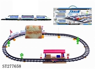 ST277658 - B/O RAILCAR