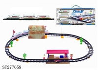 ST277659 - B/O RAILCAR