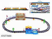 ST277660 - B/O RAILCAR