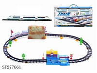 ST277661 - B/O RAILCAR