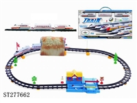 ST277662 - B/O RAILCAR