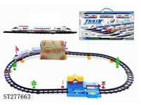 ST277663 - B/O RAILCAR