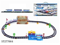 ST277664 - B/O RAILCAR