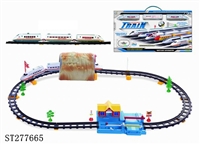 ST277665 - B/O RAILCAR