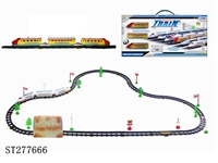 ST277666 - B/O RAILCAR