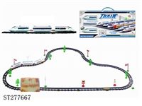 ST277667 - B/O RAILCAR