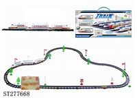ST277668 - B/O RAILCAR