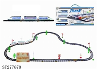 ST277670 - B/O RAILCAR
