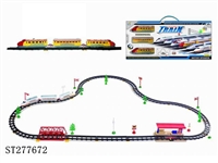 ST277672 - B/O RAILCAR