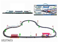 ST277673 - B/O RAILCAR