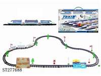 ST277688 - 电动音乐轨道火车配山洞和大车站