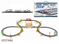 ST277693 - B/O RAILCAR