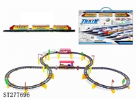 ST277696 - B/O RAILCAR